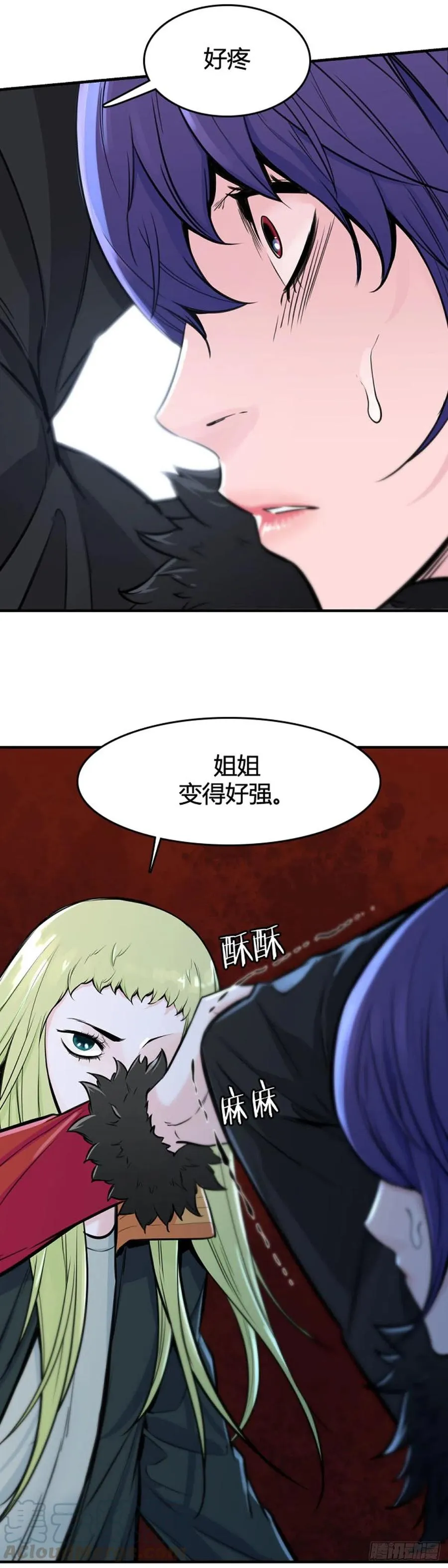 第628话 落幕上 第25页