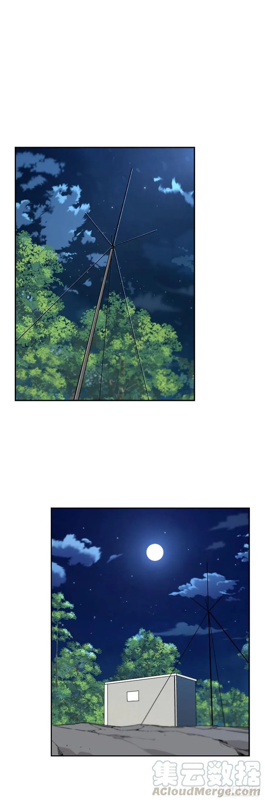 第634话 恶的延续上 第1页