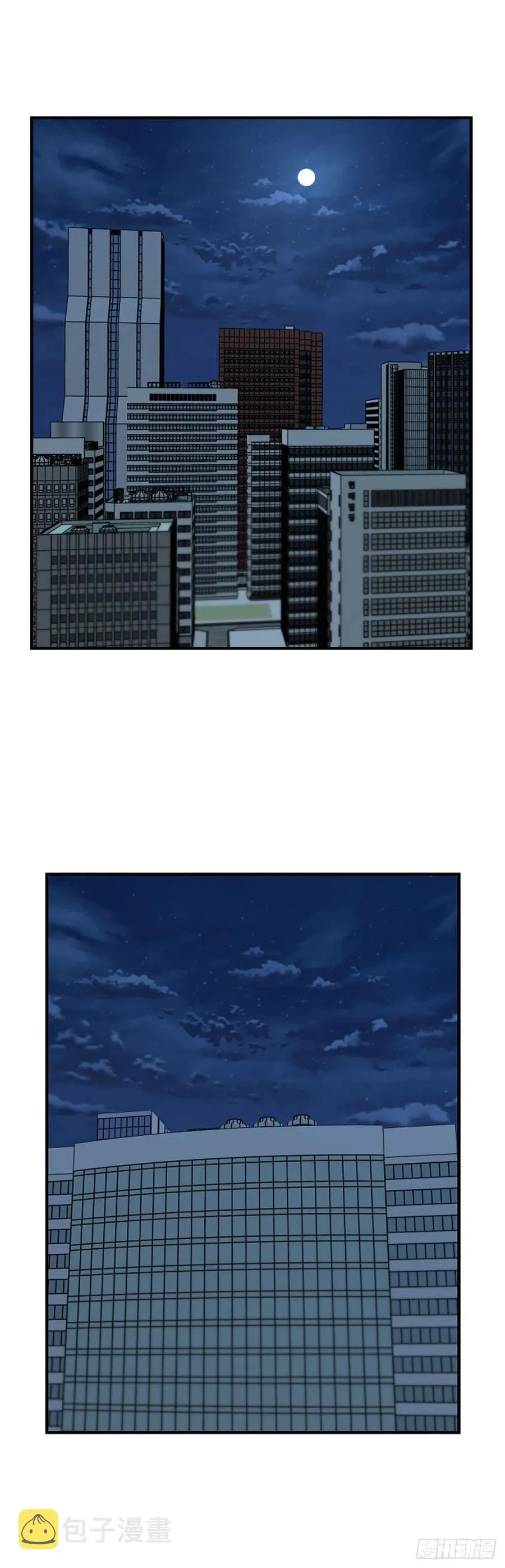 第644话 疯狂的蕾刘上 第2页
