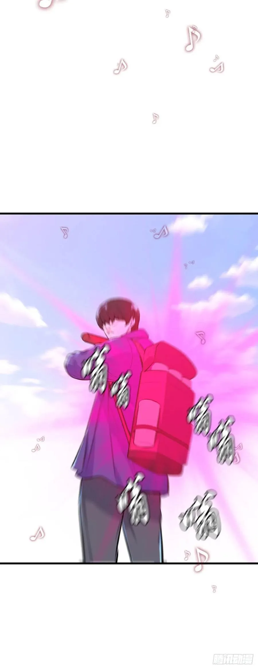 第647话 疯狂的蕾刘2下 第14页