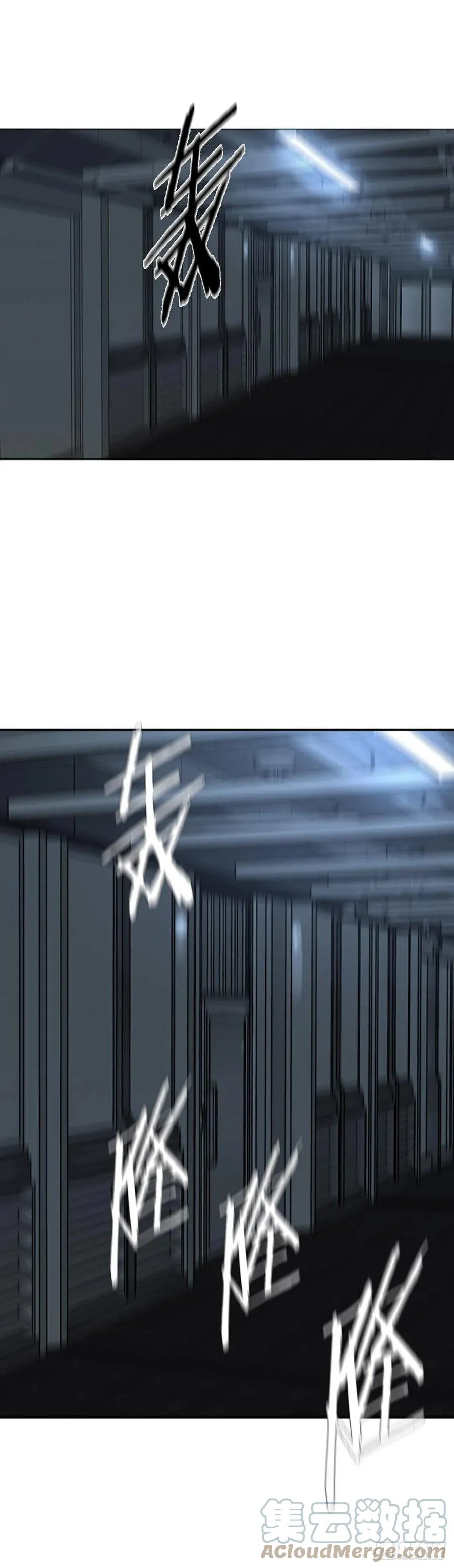 662话 久远的记忆3上 第7页