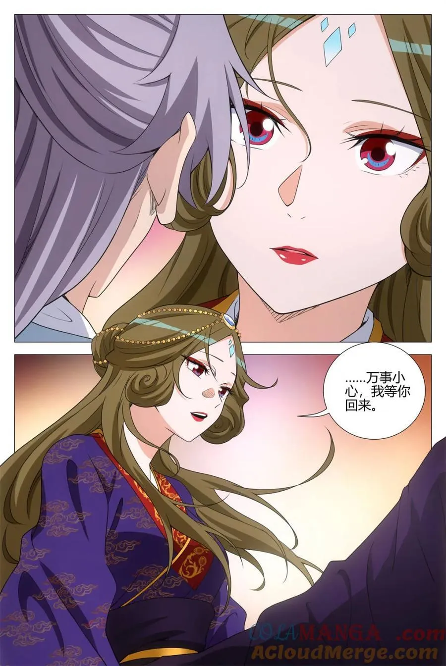 第373话 370千狐国巨变 第12页