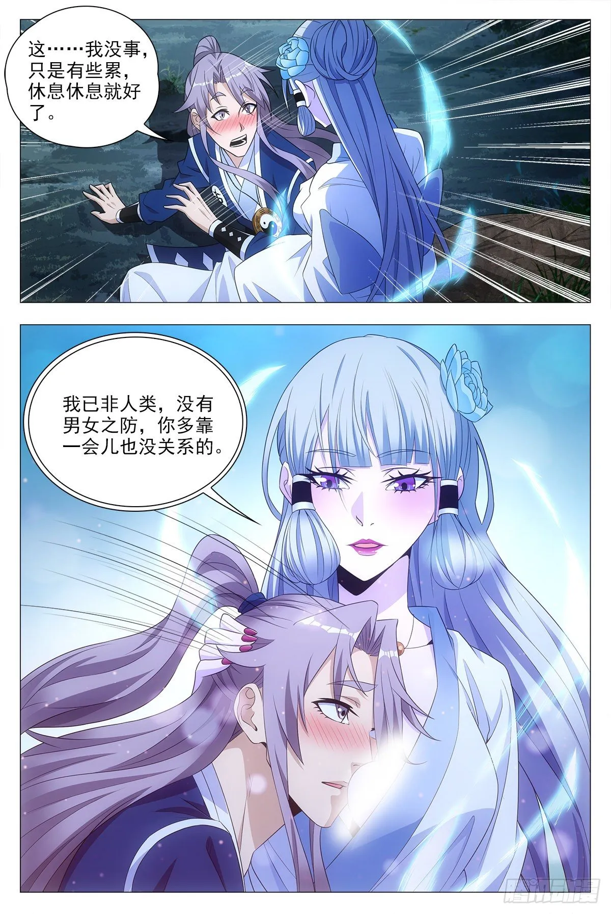024 第10页