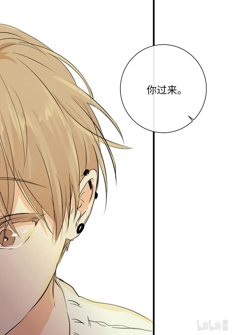 46 唯一的解决办法 第14页