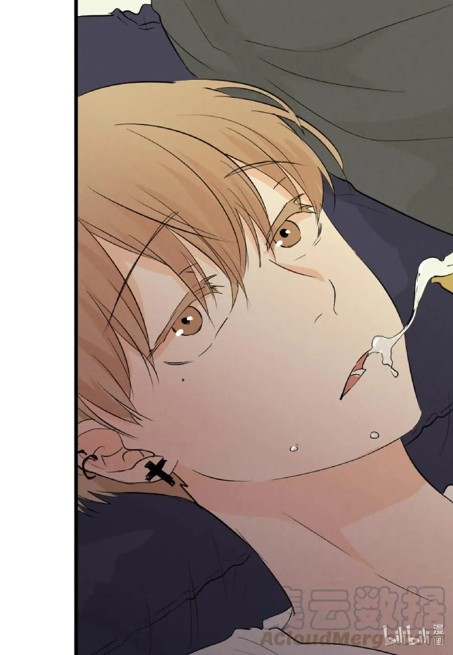 44 更坦率一些 第28页
