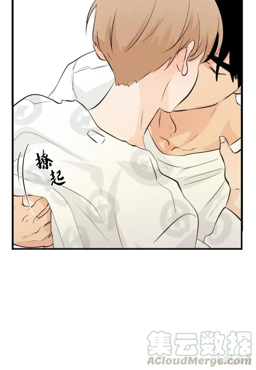 42 我也喜欢你 第4页