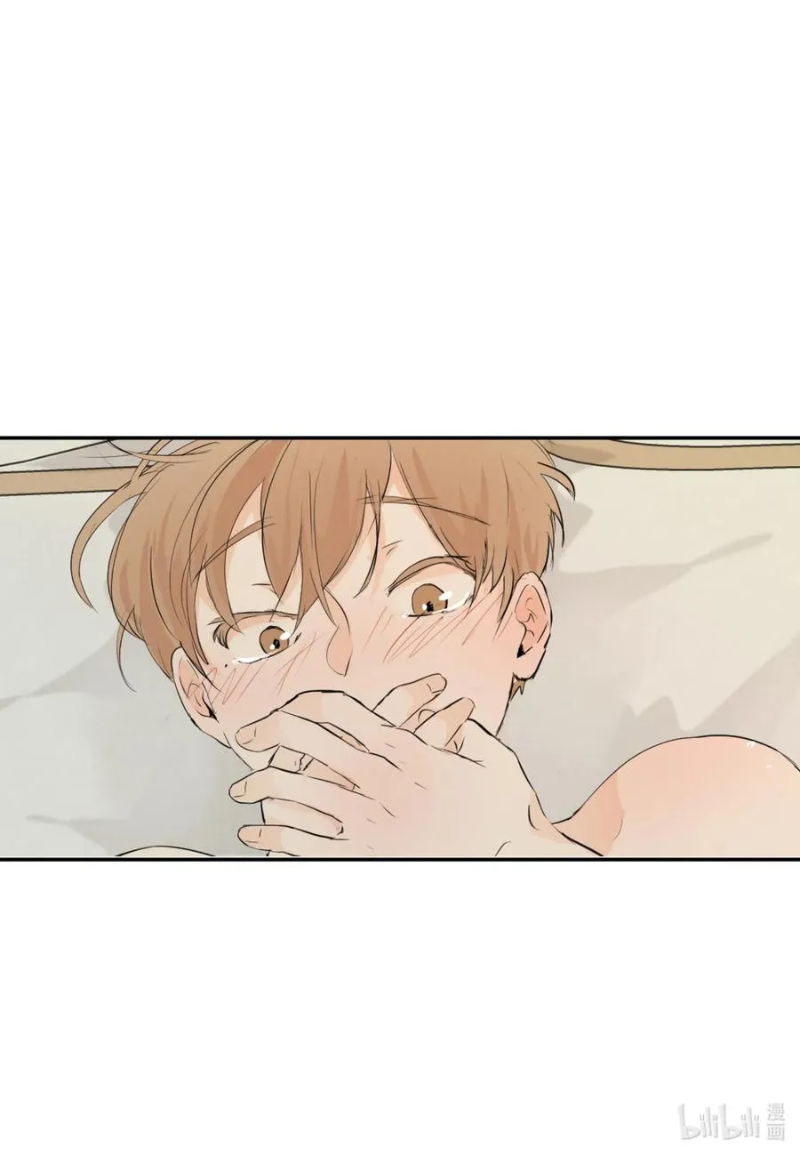 42 我也喜欢你 第35页