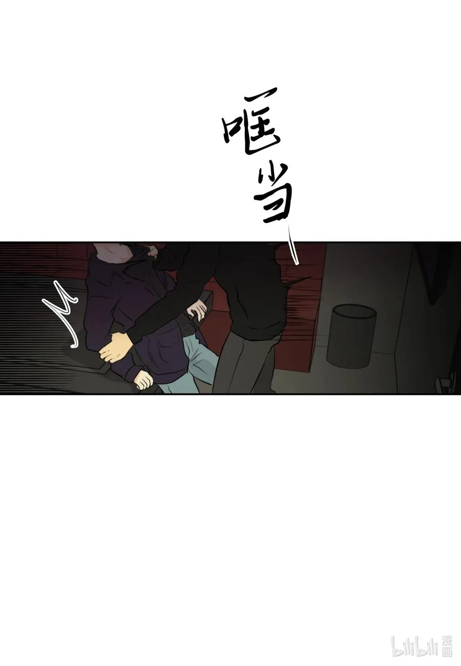 37 真相 第19页