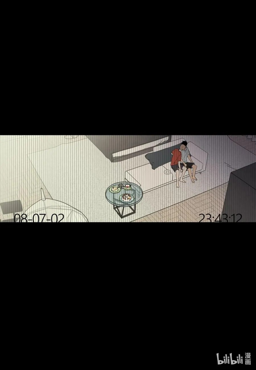 31 我是被领养的 第41页