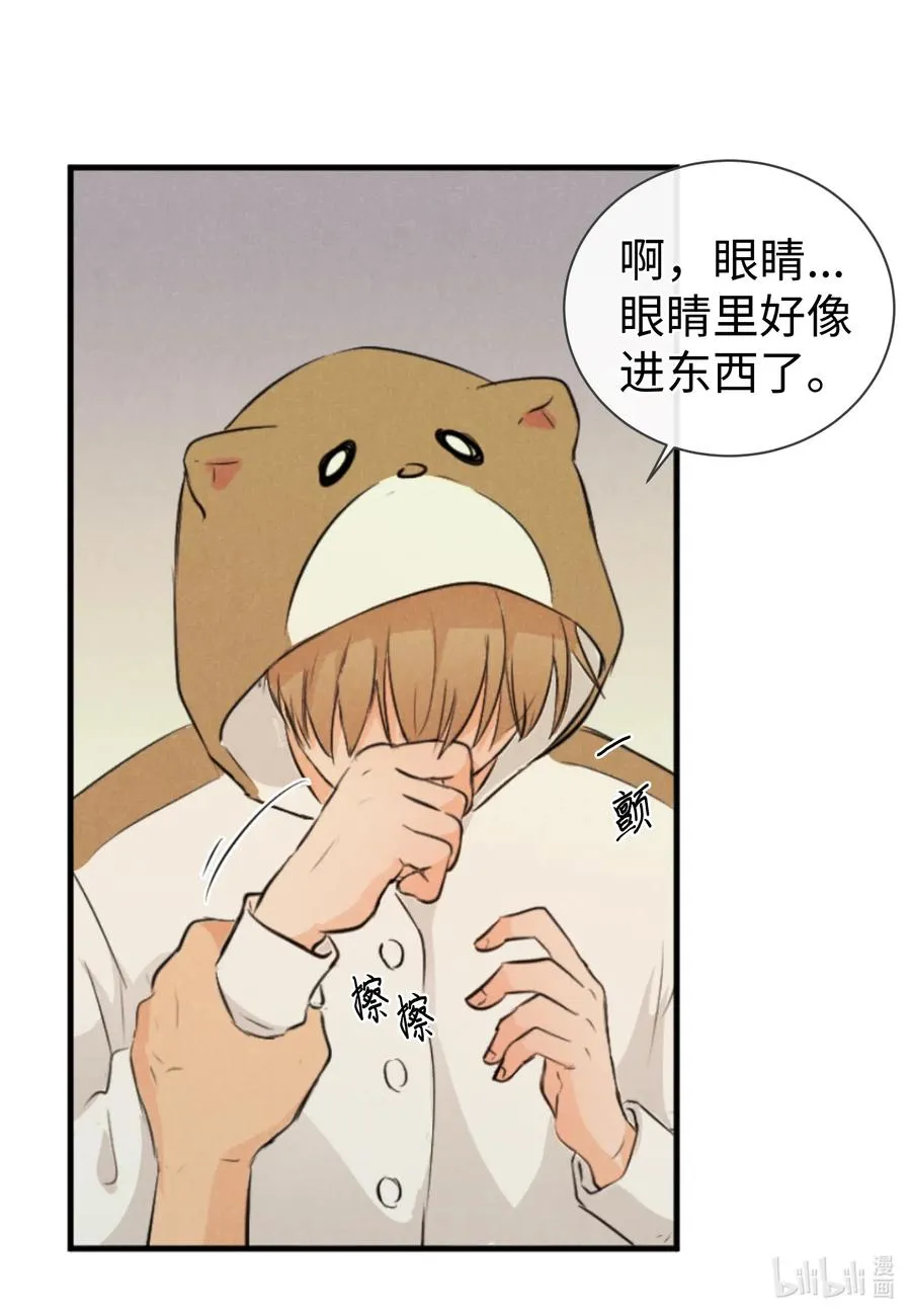 27 布局 第2页