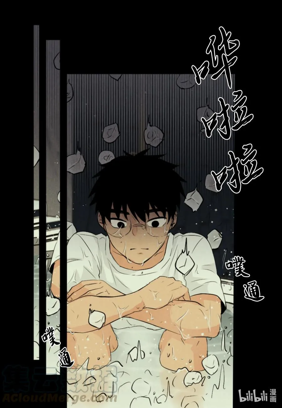 27 布局 第5页