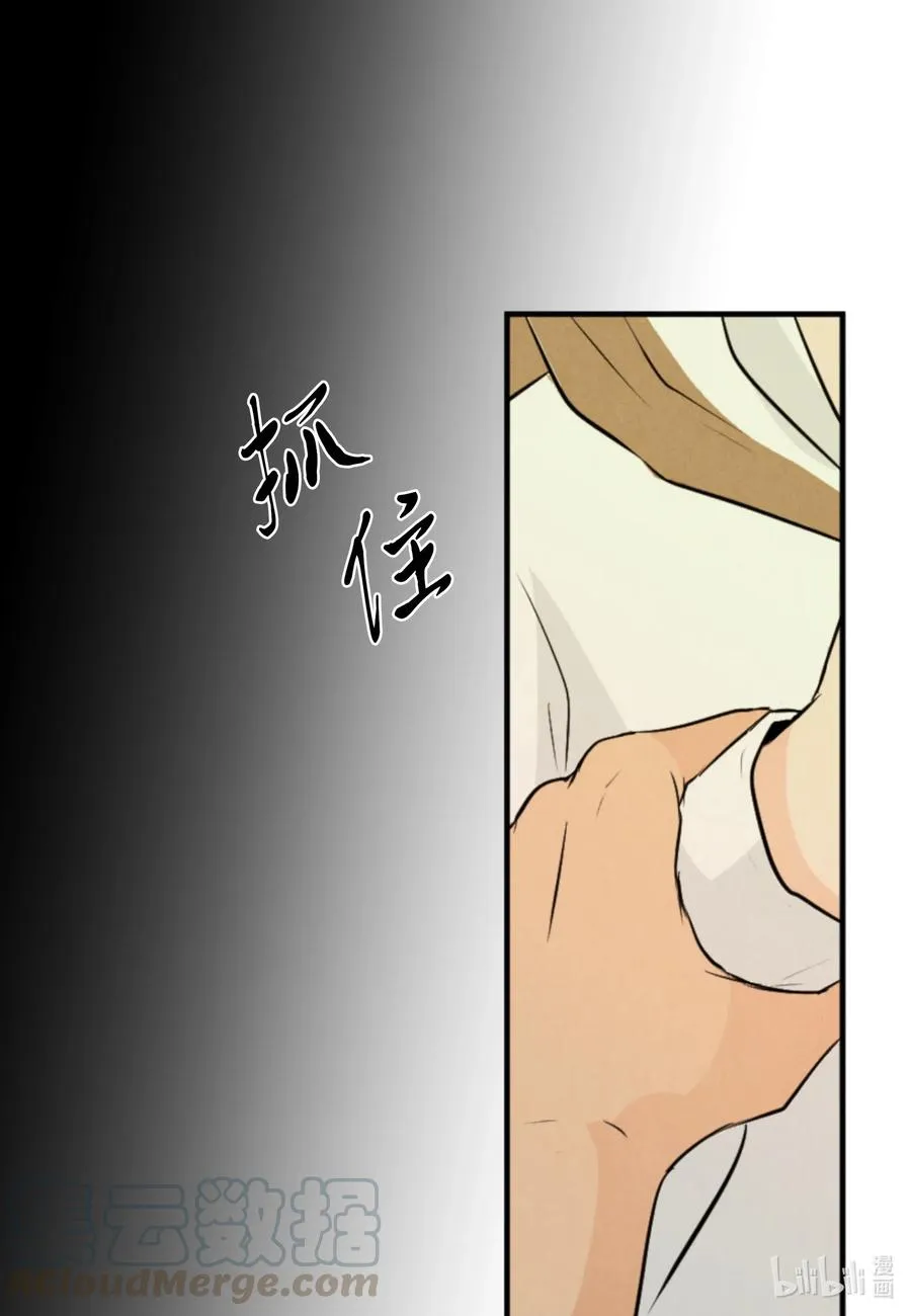 27 布局 第13页