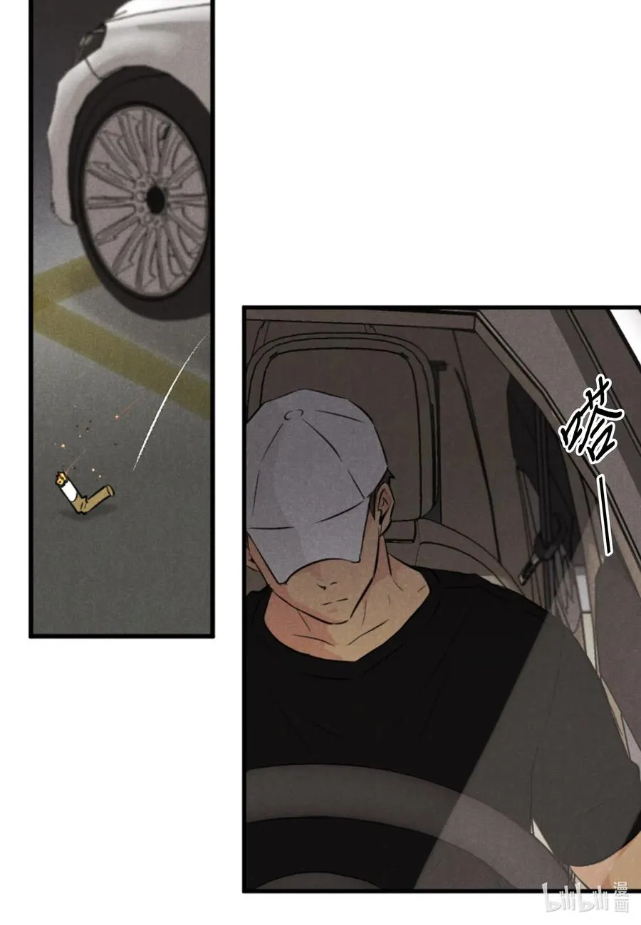 27 布局 第42页