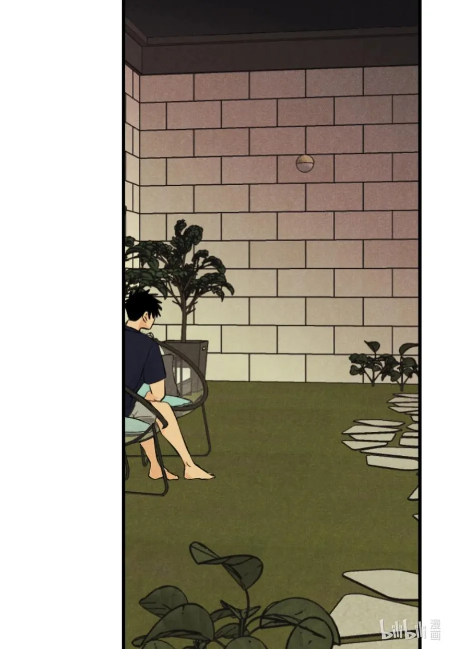 26 把你们变成奴隶 第46页