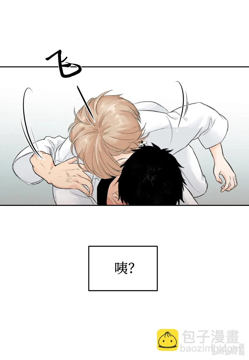 01 过肩摔 第18页