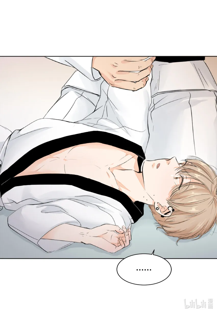 01 过肩摔 第21页