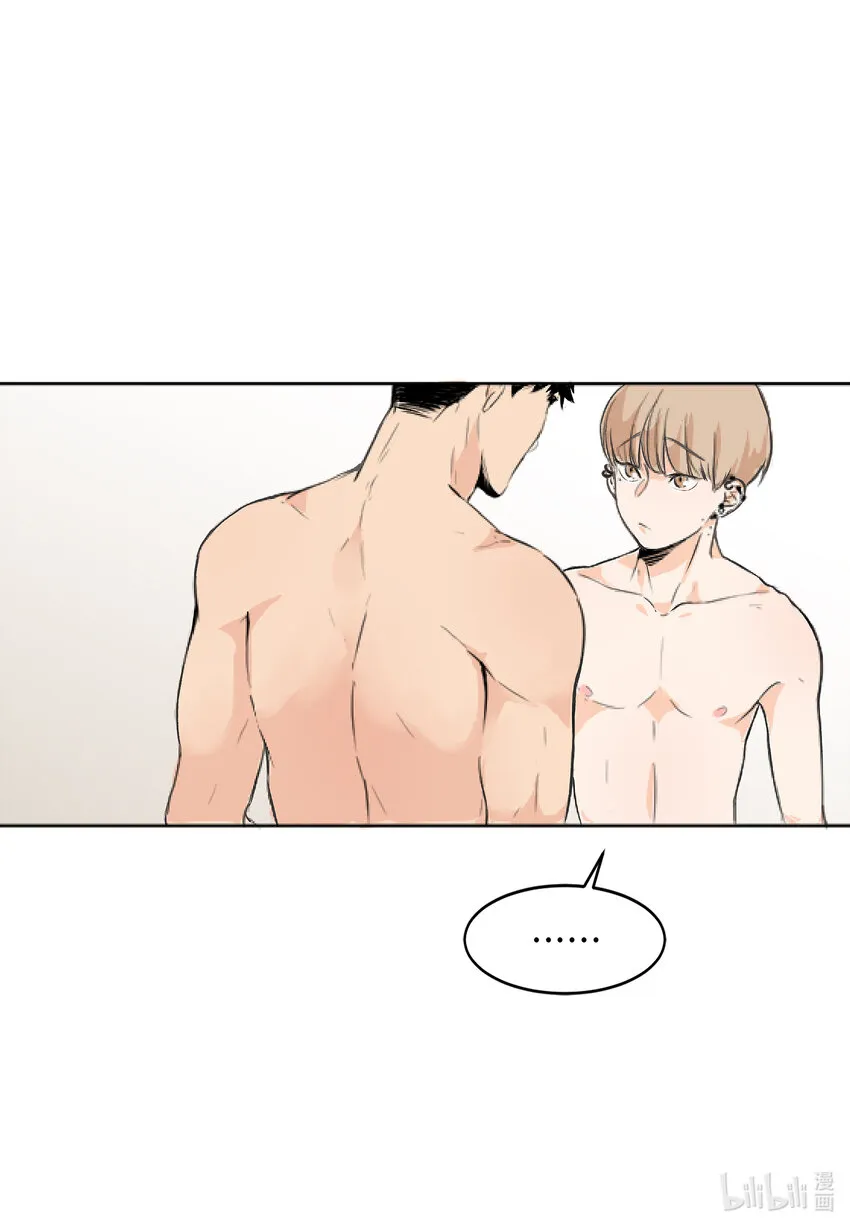 02 你认识我吧？ 第19页