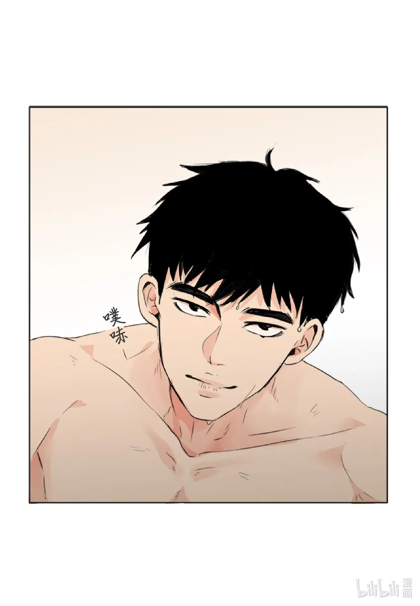 02 你认识我吧？ 第35页