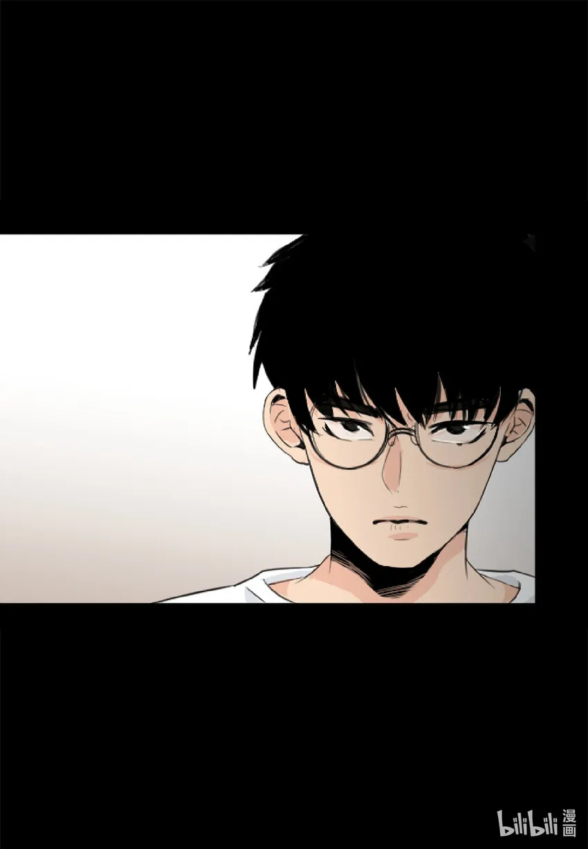 02 你认识我吧？ 第42页