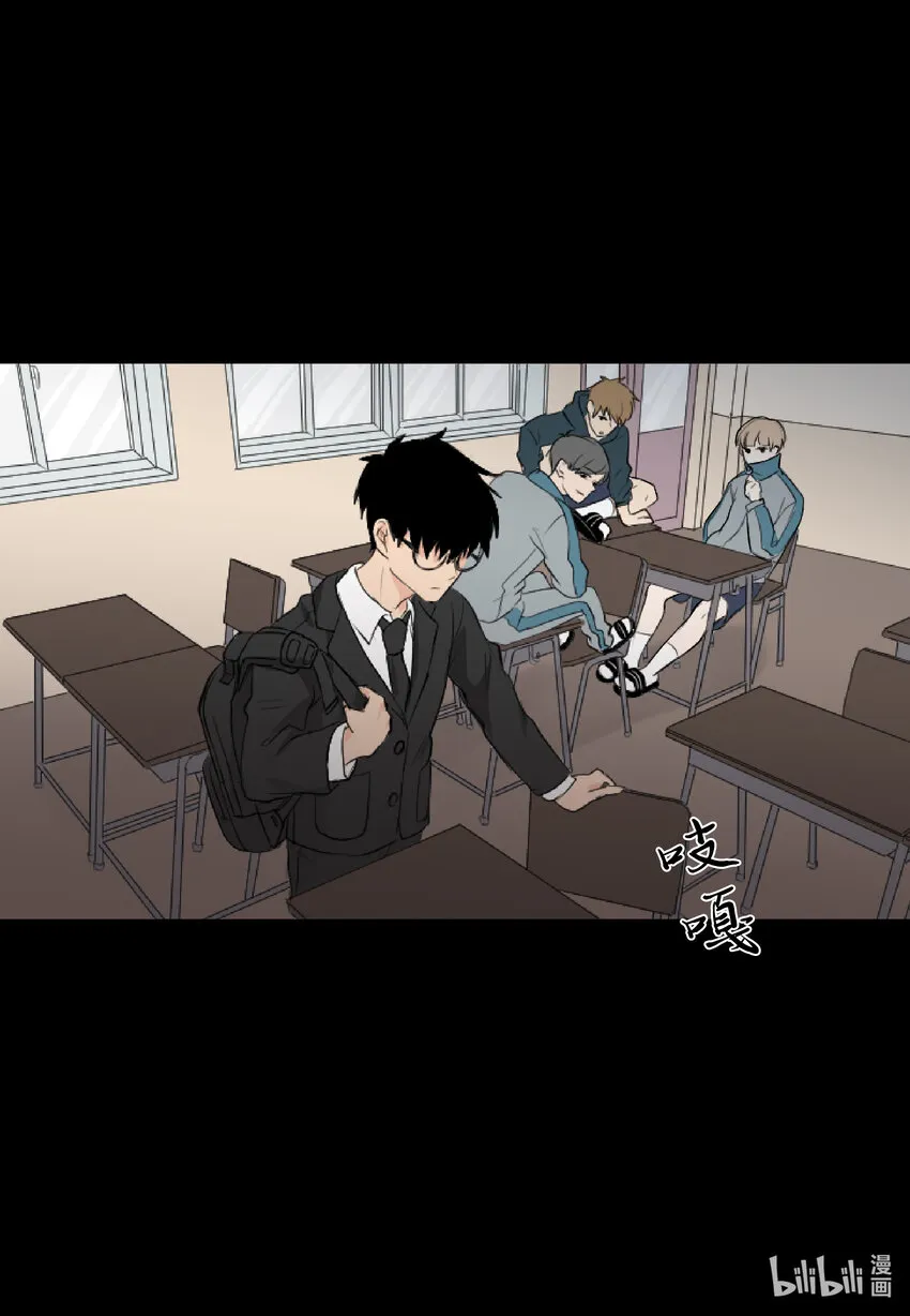 03 老同学 第6页