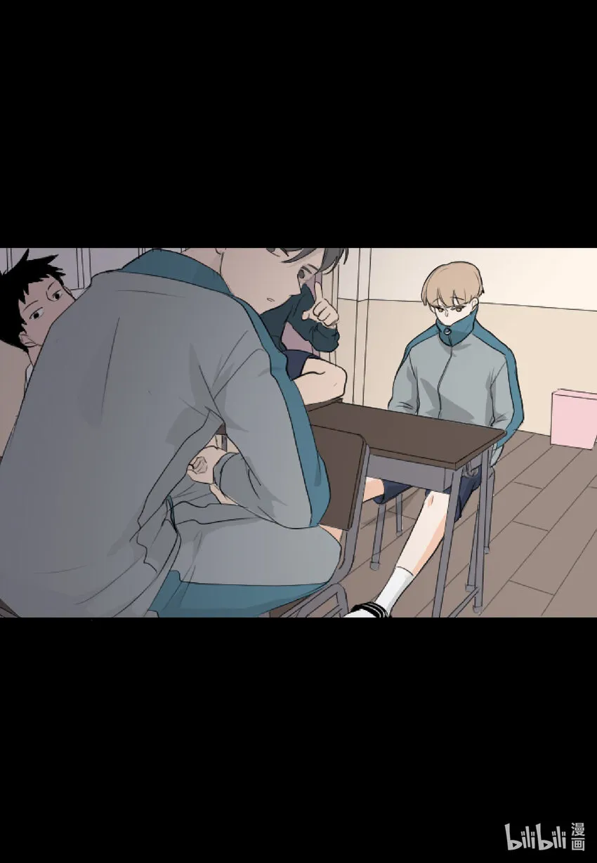 03 老同学 第12页