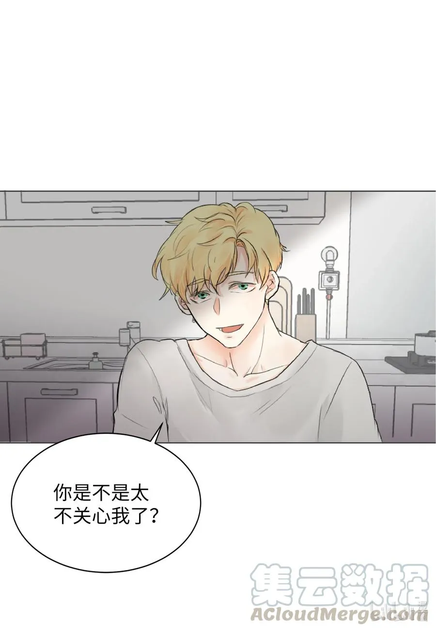05 记忆的碎片 第22页