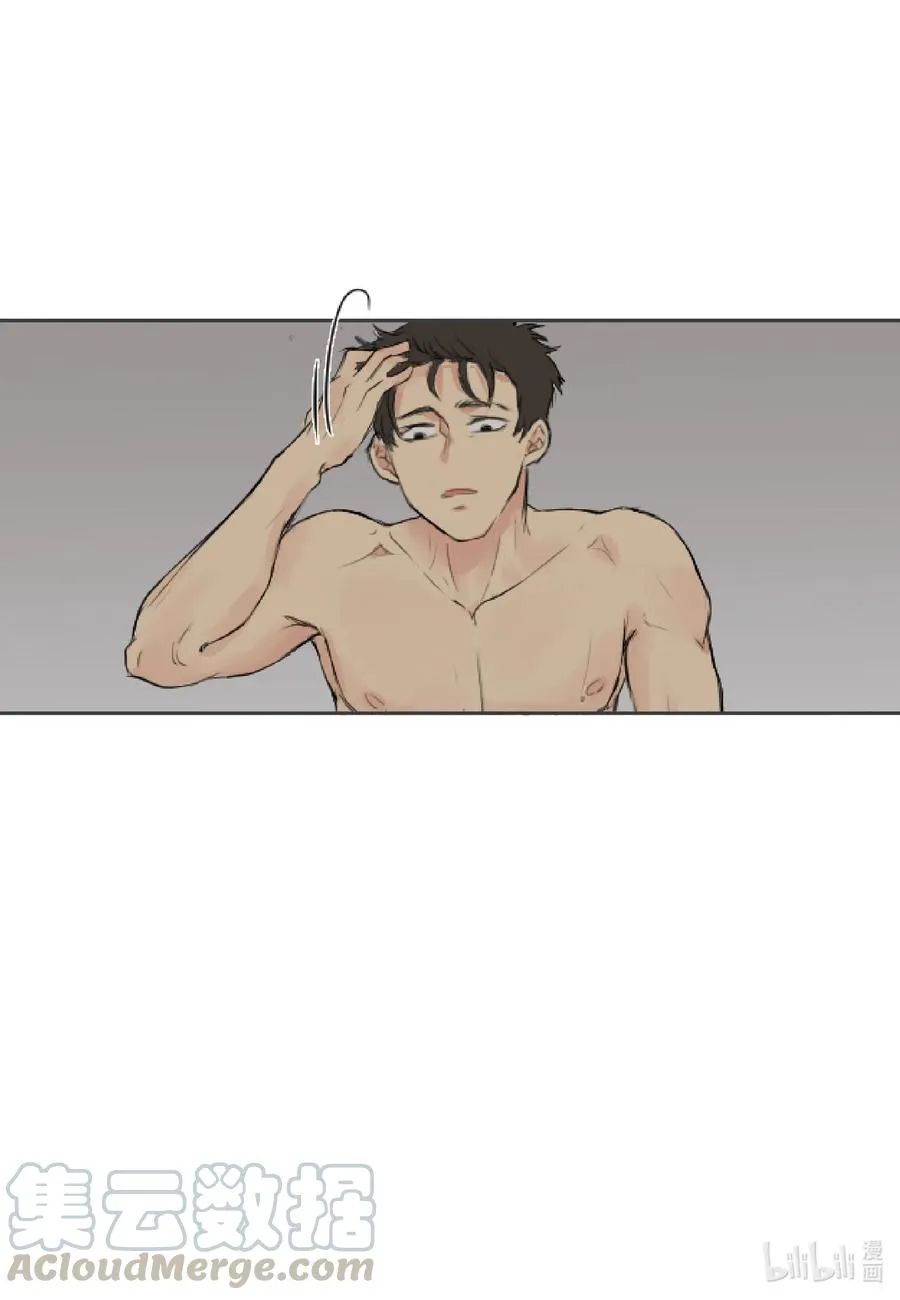05 记忆的碎片 第31页