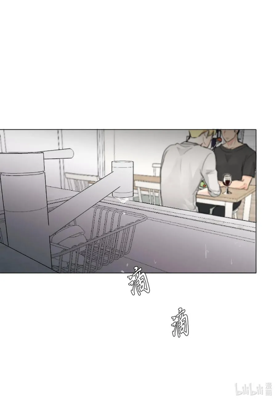 06 睡过吗？ 第3页