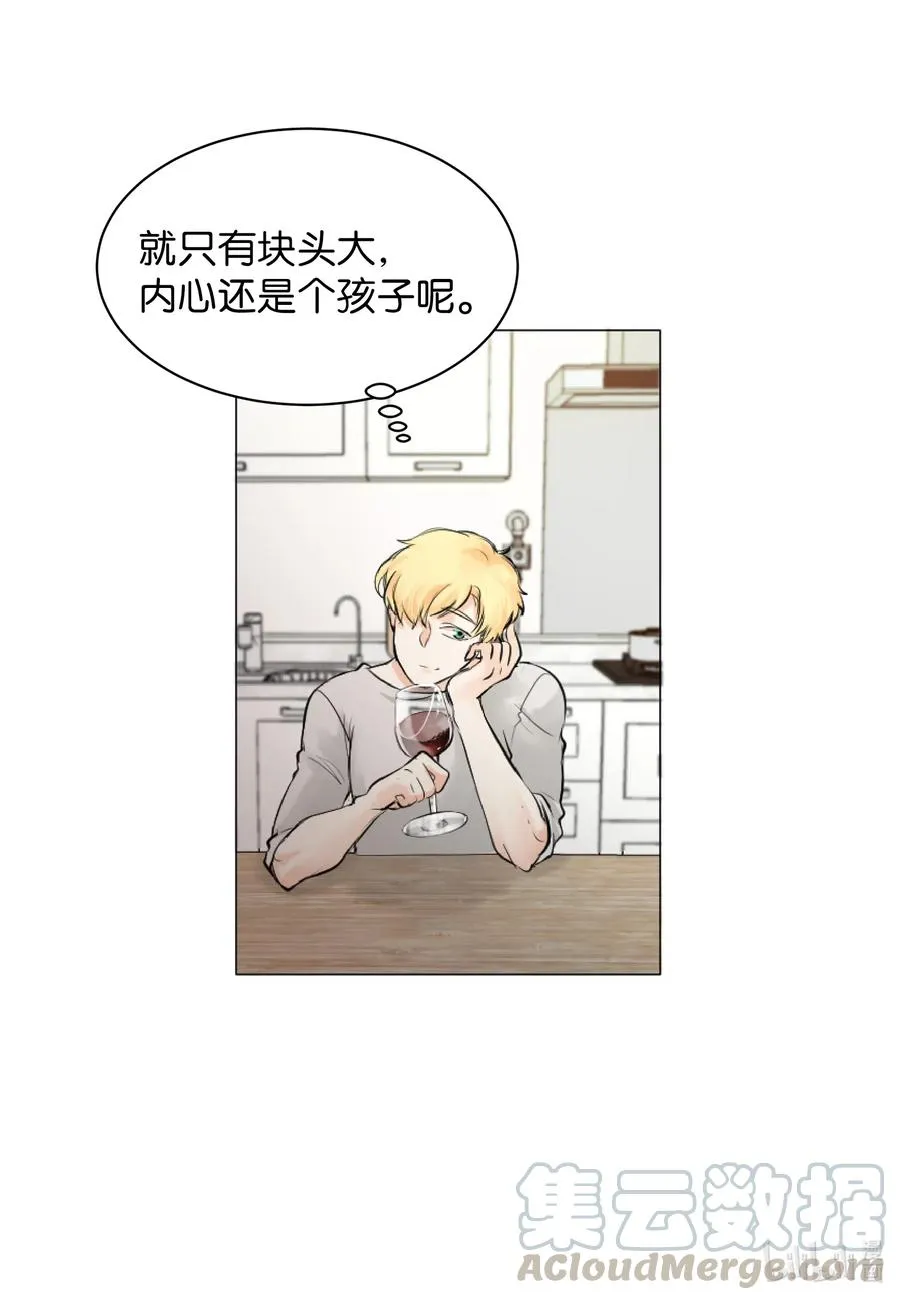 06 睡过吗？ 第9页