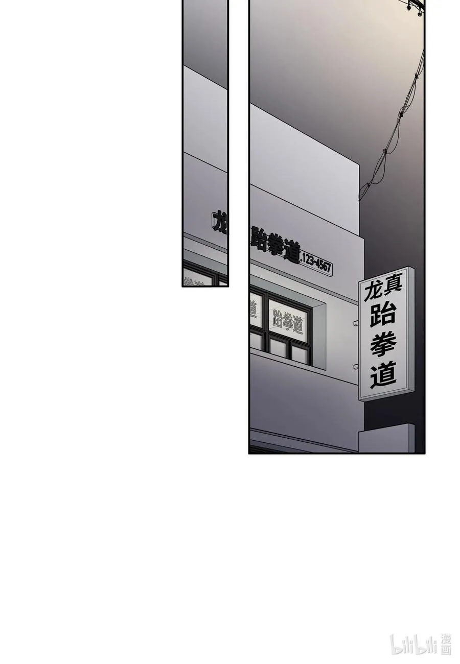06 睡过吗？ 第10页