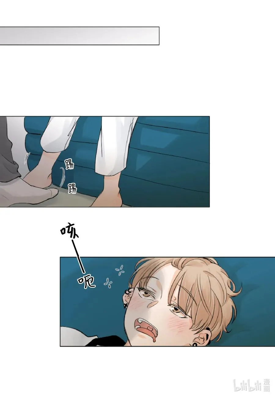06 睡过吗？ 第19页