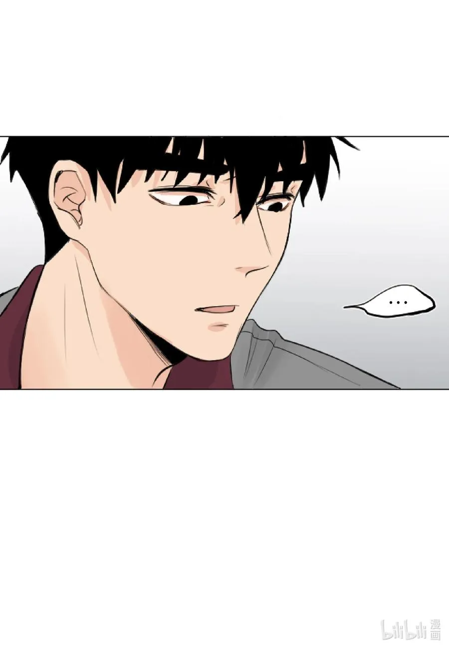 06 睡过吗？ 第32页