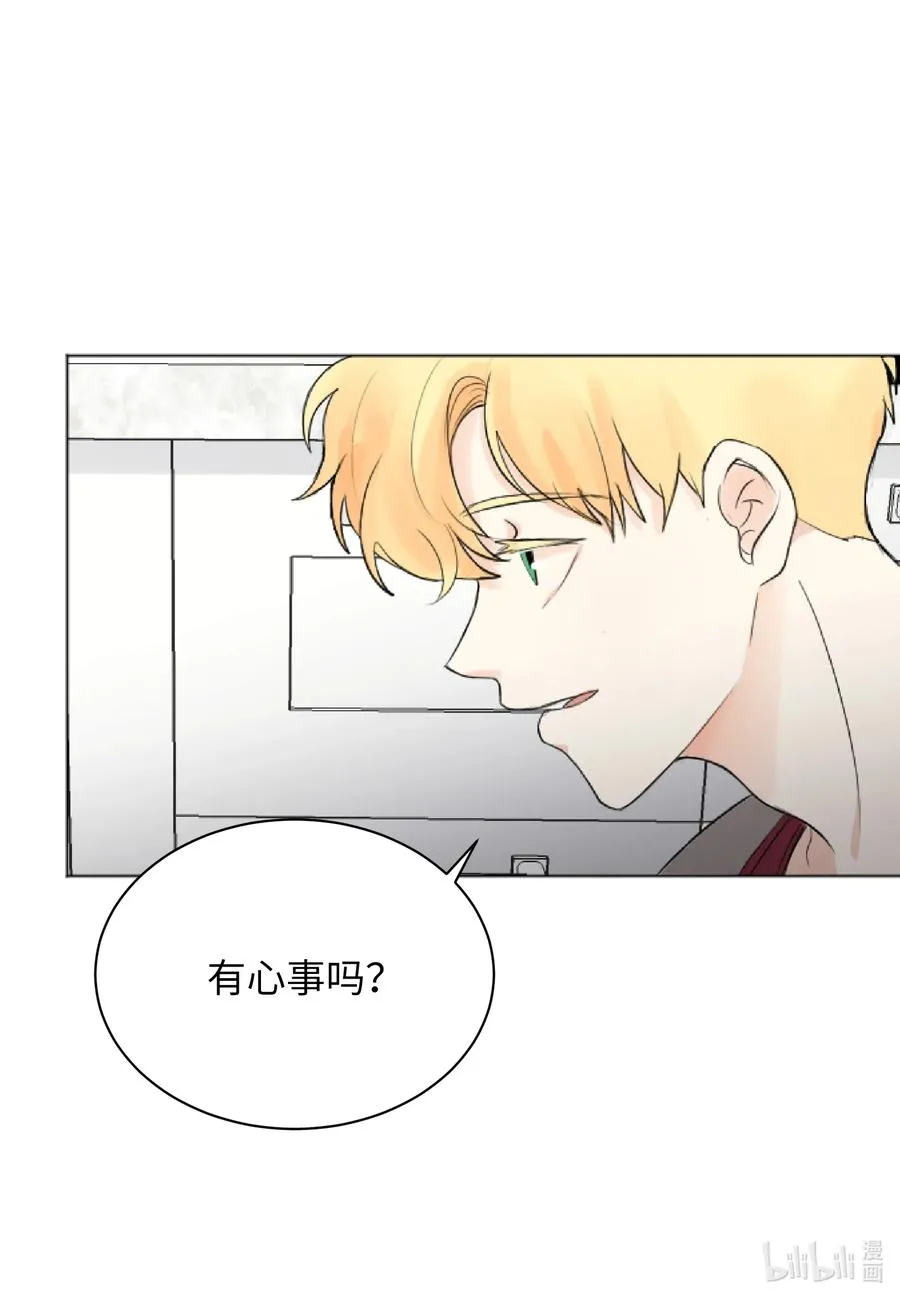 08 惹怒了徐政旭 第36页