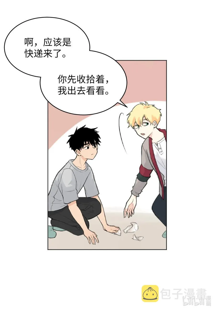 08 惹怒了徐政旭 第38页