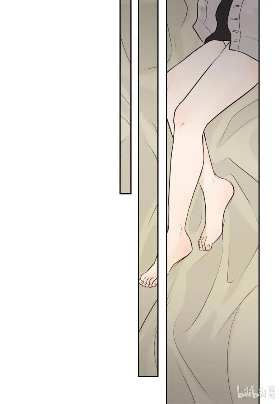 10 我要以牙还牙 第30页
