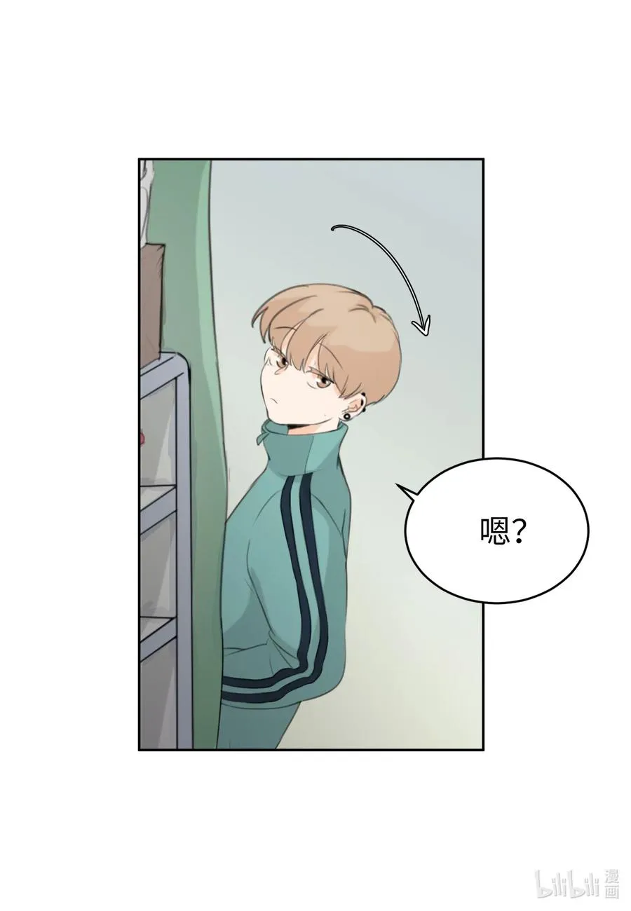 11 跟我进去 第18页