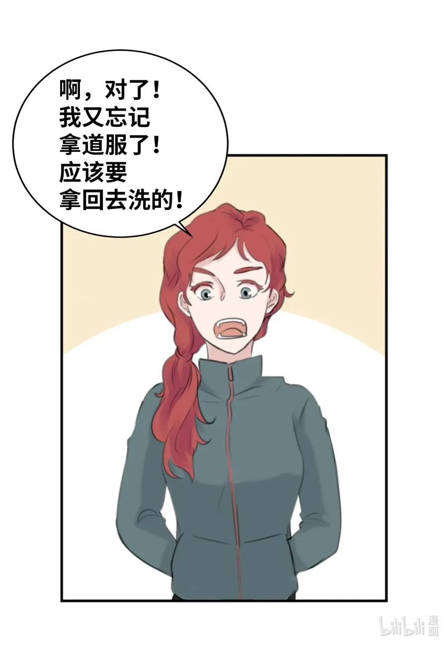 14 好戏开始上演 第35页
