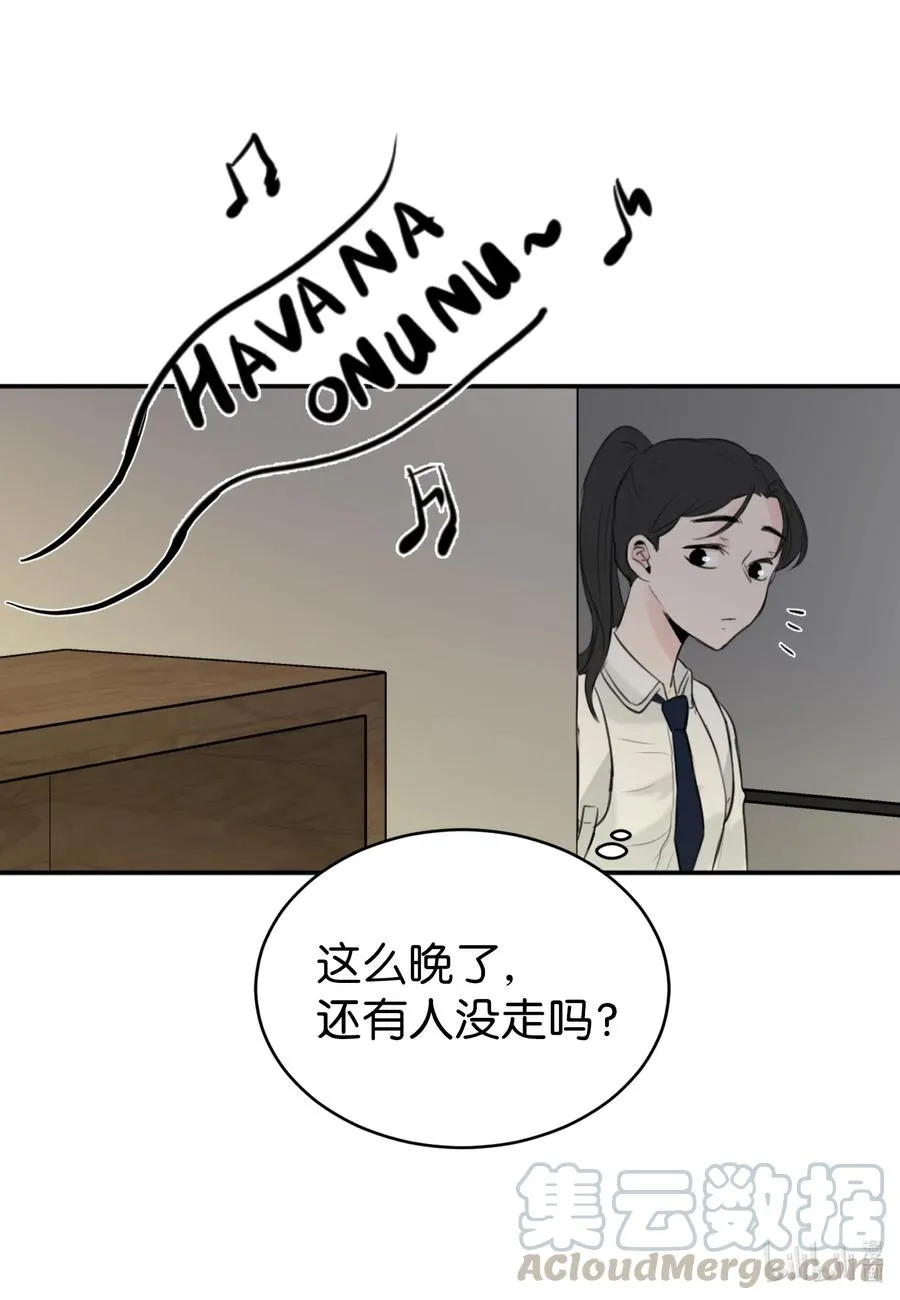 14 好戏开始上演 第49页