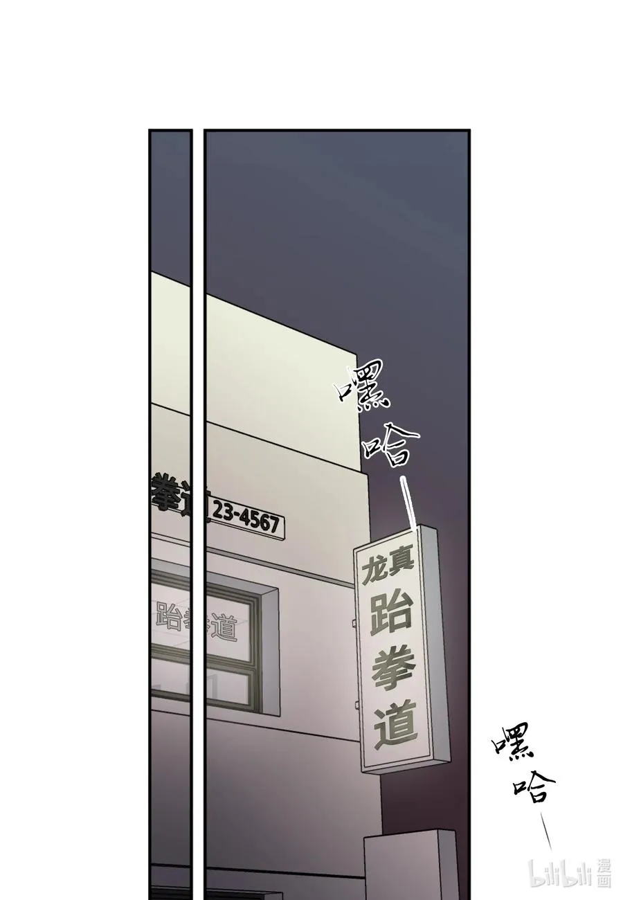 16 不正常 第10页