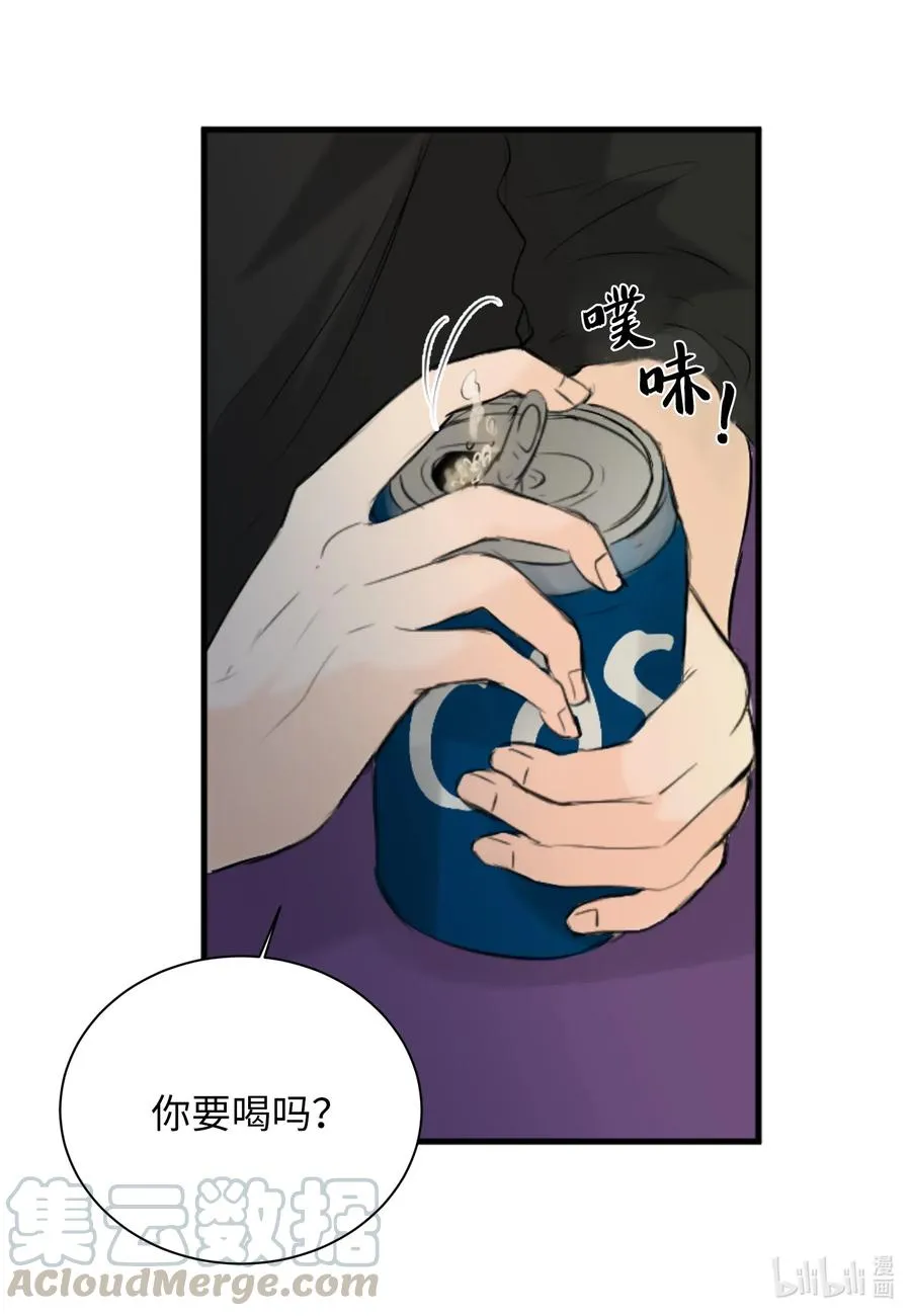 16 不正常 第37页
