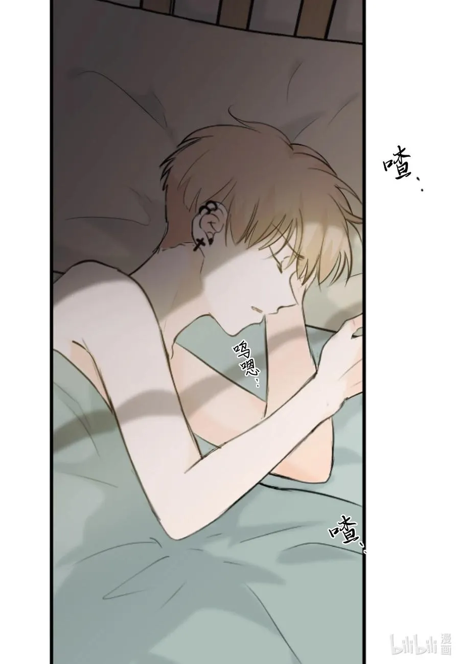 19 旭的电话号码 第27页