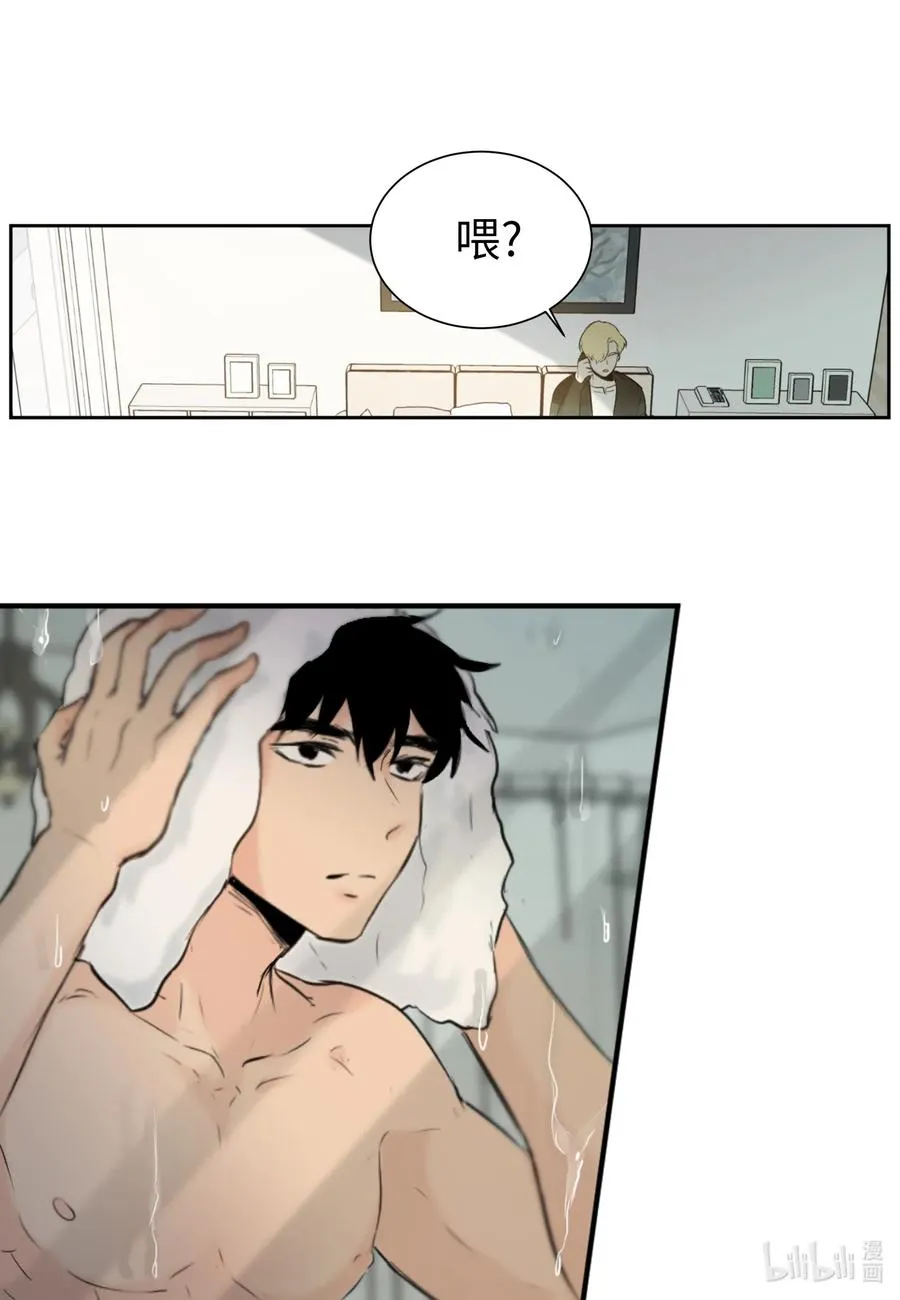 19 旭的电话号码 第38页