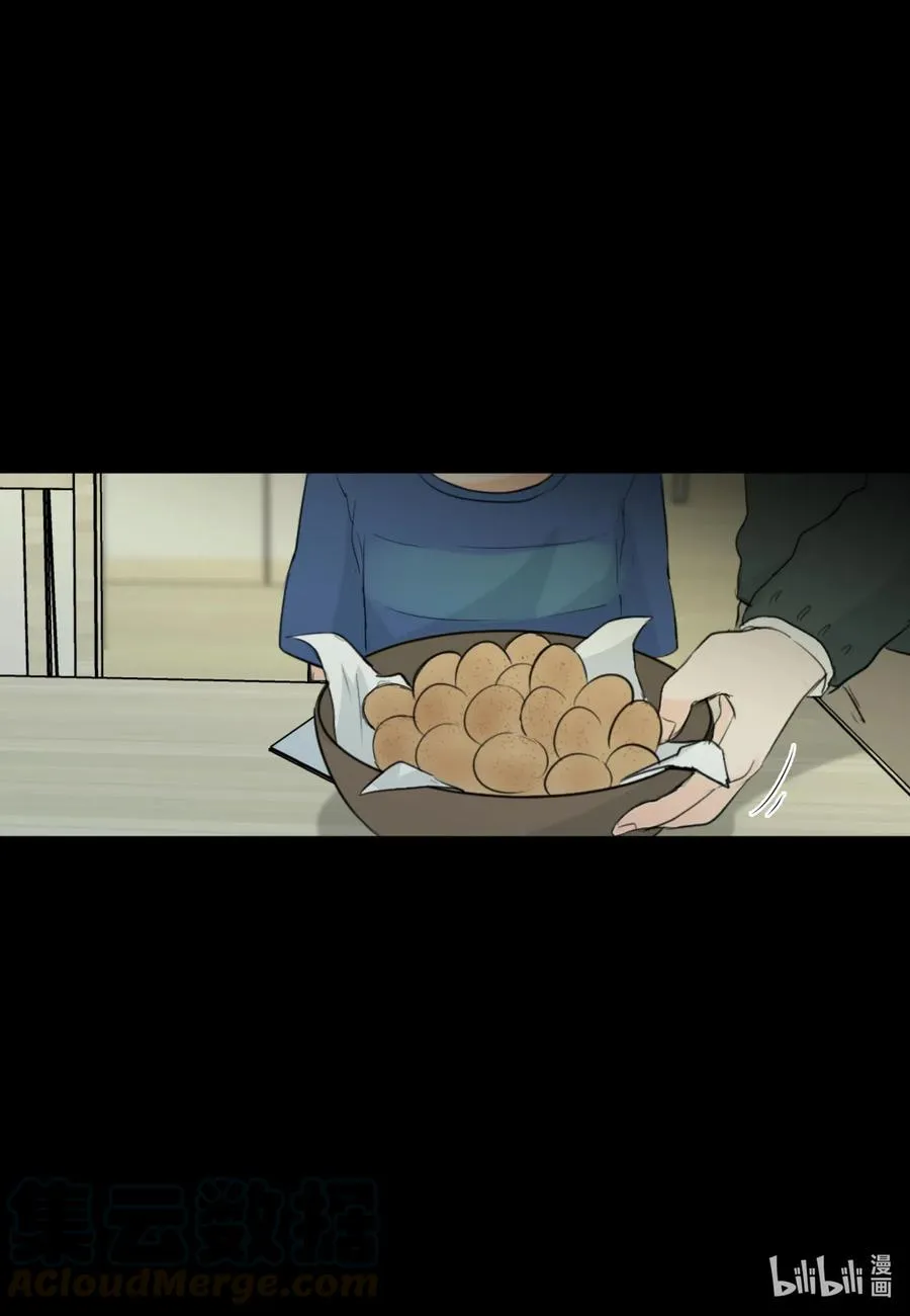 22 救赎 第19页