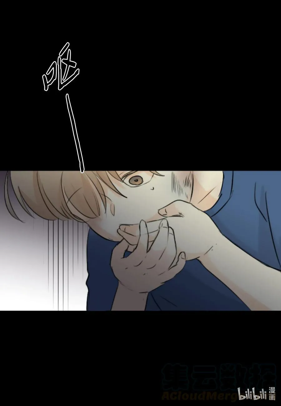 22 救赎 第22页