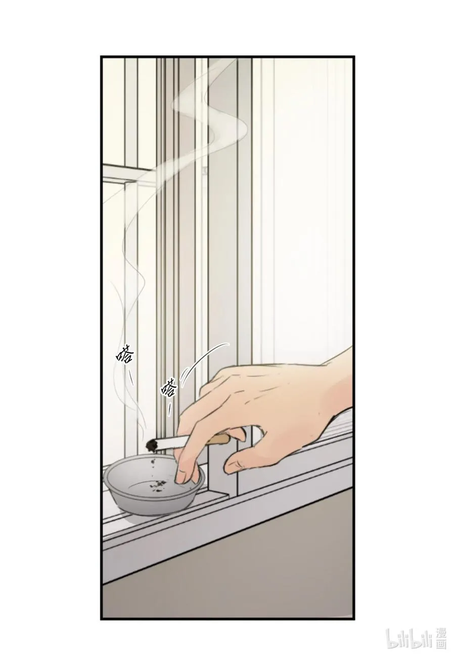 24 接电话 第2页