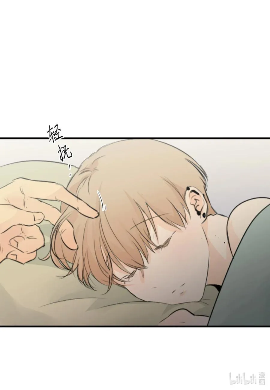 24 接电话 第4页