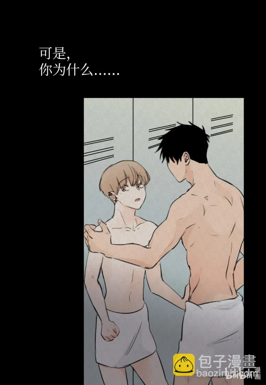 24 接电话 第15页
