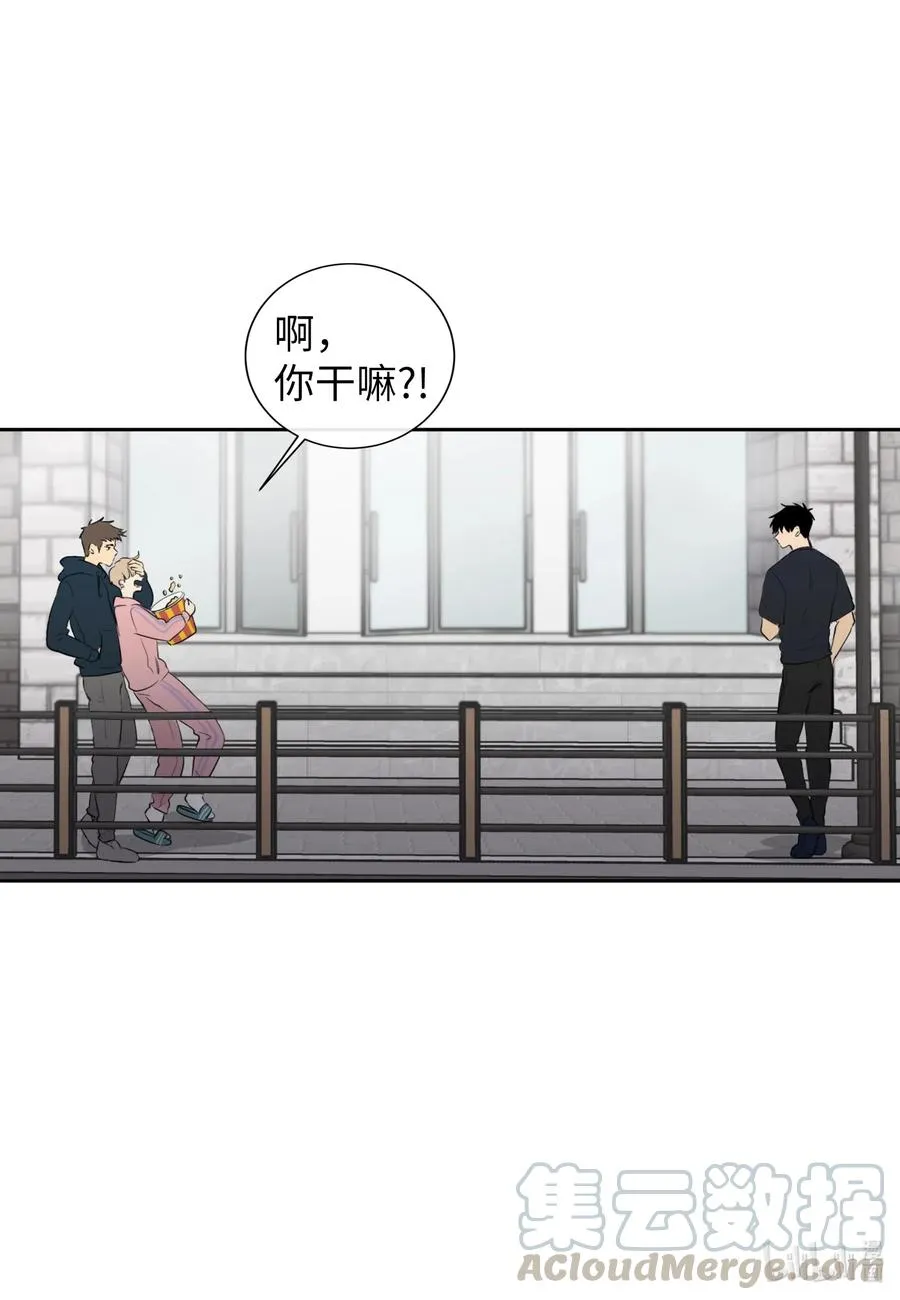 24 接电话 第29页