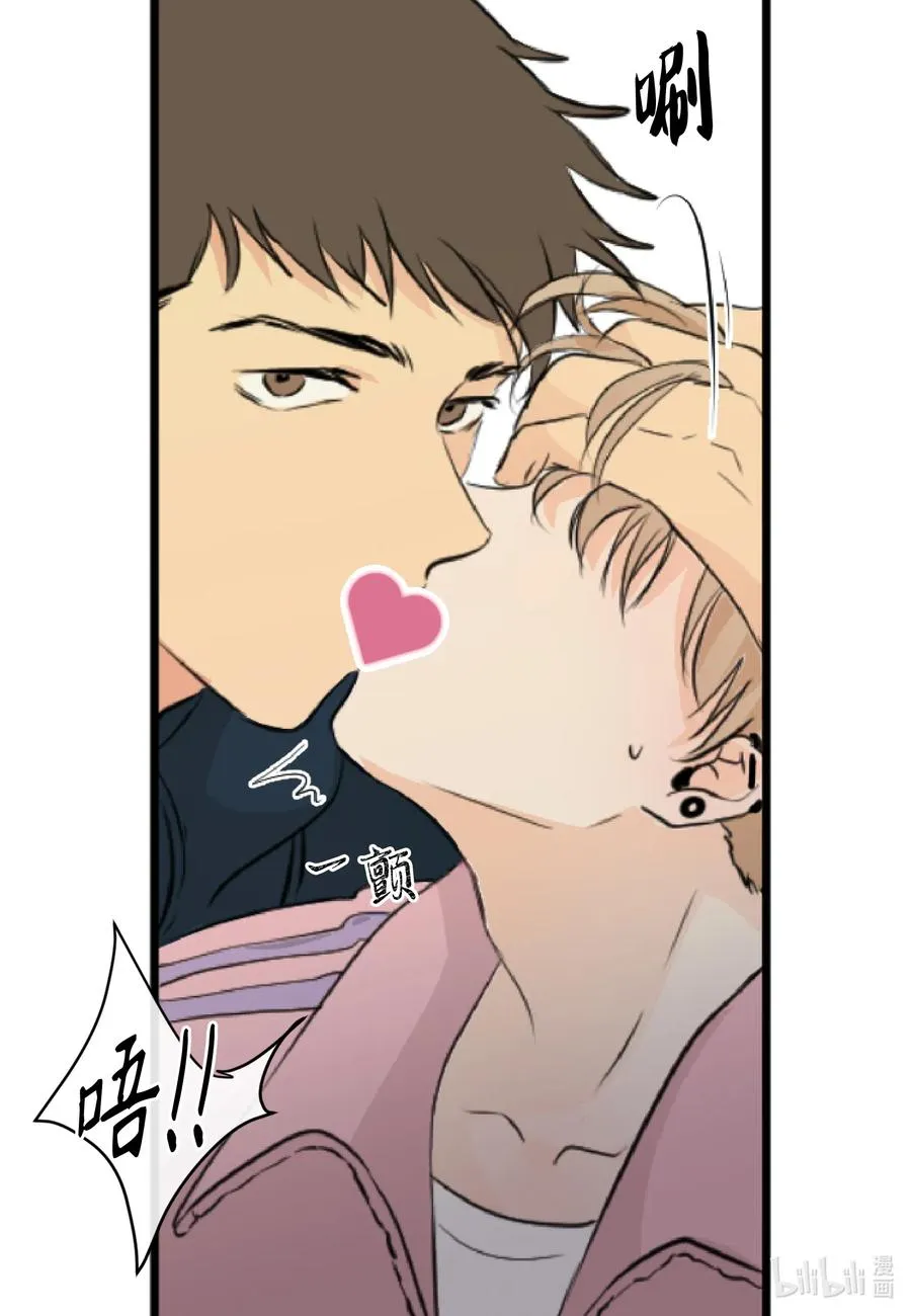 24 接电话 第32页