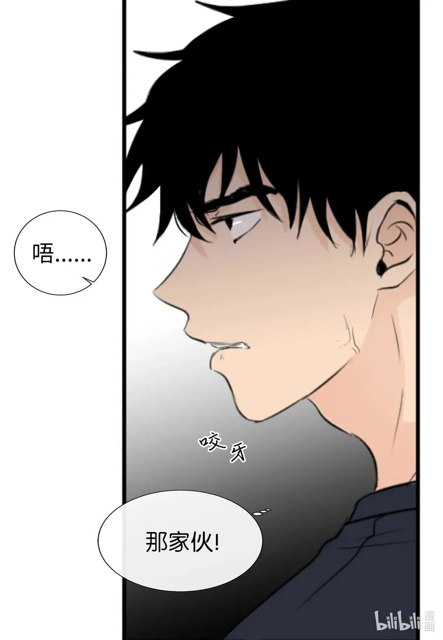 24 接电话 第34页